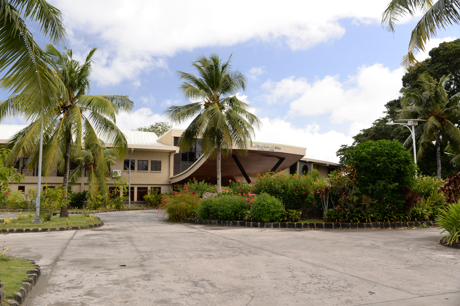 ガラマヨン文化センター