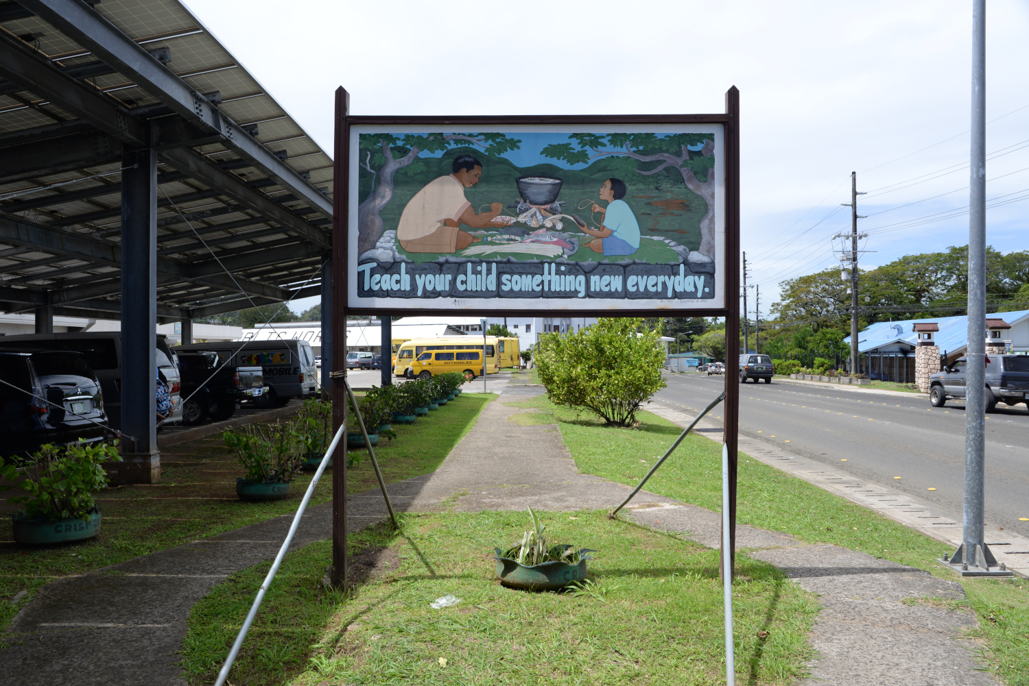 コロールの風景